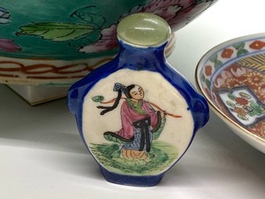 lot 278 image: Asian Inspired Decor