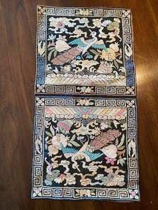 lot 341 image: Vintage Chinese Embroidery