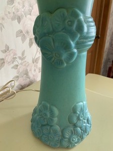 lot 389 image: Beautiful Van Briggle Lamp wButterfly Shade