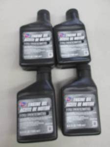 lot 260 image: 4 carquest 2-cycle synthetic 6.4flo...