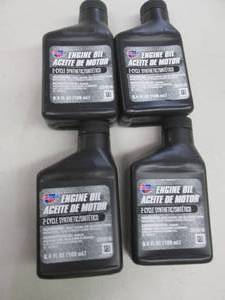 lot 262 image: 4 carquest 2-cycle synthetic 6.4flo...