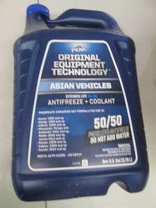 lot 297 image: 1 gallon of peak asian blue antifre...