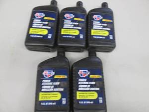 lot 308 image: 5 quarts of carquest powersteering ...