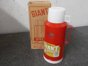 Thermo Vogue Giant Vacuum Flask...