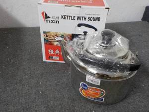 YIXINJINGPIN Kettle with Sound...
