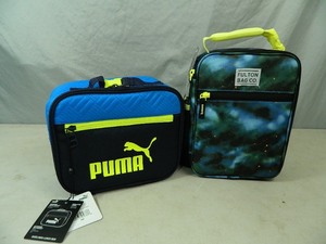 lot 26 image: 2 New Lunchboxes  Bags