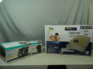 lot 35 image: Serta Never Flat Queen Airbed with Extra Pumps