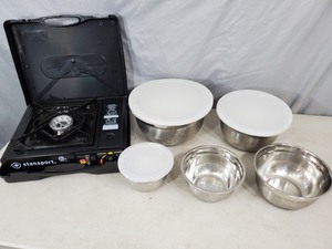 lot 160 image: Stansport Portable Stove and Metal Bowls and Lids