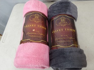 lot 202 image: 2 New Throws