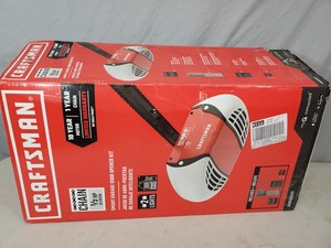 lot 2 image: New Craftsman Garage Door Opener - Missing One Small Part