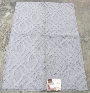 lot 486 image: Mohawk Home Sculpted Allure 30 in x 45 in Grey Area Rug