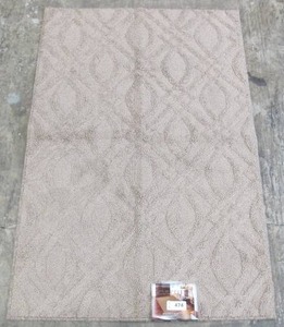 lot 474 image: Mohawk Home Sculpted Allure 30 in x 45 in Brown Area Rug