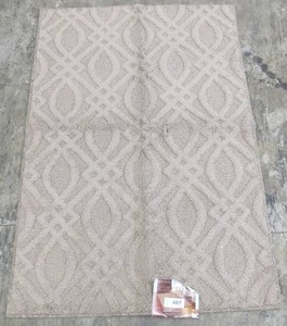 lot 487 image: Mohawk Home Sculpted Allure 30 in x 45 in Brown Area Rug