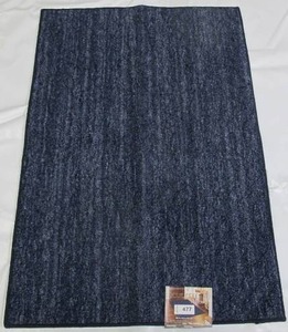 lot 477 image: Mohawk Home Sculpted Allure 30 in x 45 in Blue Indigo Area Rug