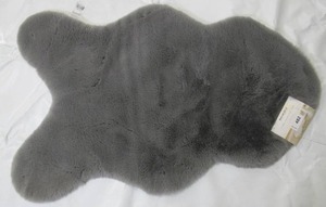 lot 482 image: Mon Chateau Luxury Collection 24 In X 39 In Luxe Gray Faux Fur Rug