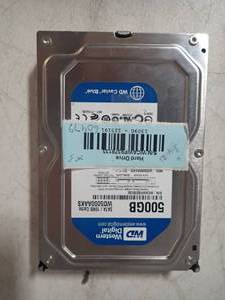 lot 29 image: 500GB Western Digital HD  Model WD500AAKS-22V1A0