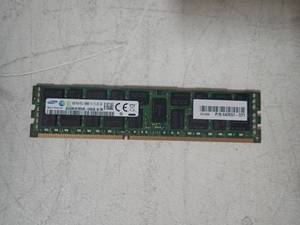 lot 32 image: 8GB PC3 Memory stick