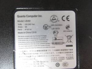lot 73 image: Quantum LB4M 48 Port GiG Switch