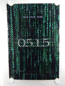 lot 4 image: 2003 Matrix Reloaded Holofoil Original Advance Movie Theater Poster