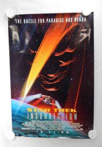 lot 12 image: Vintage 1998 Star Trek Insurrection Double Sided Original Advance Movie Theater Poster