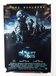 lot 18 image: Vintage 2001 Planet of the Apes Double Sided Original Advance Movie Theater Poster