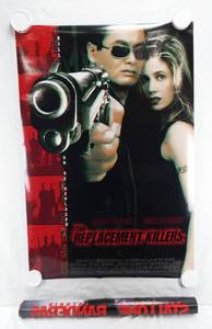 lot 21 image: Vintage 1998 The Replacement Killers and 1995 Assassins Double Sided Original Movie Theater Poster Set