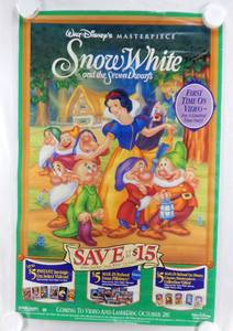 lot 60 image: Vintage 1994 Walt Disney Masterpiece Snow White and the Seven Dwarves VHS Release Promotional Poster