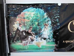 lot 33 image: Vintage 1993 The Secret Garden Original Advance Movie Theater Banner