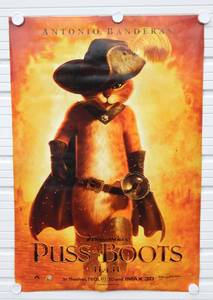 lot 36 image: 2011 DreamWorks Puss In Boots Large&nbspDouble Sided Original Advance Bus Shelter Style Poster