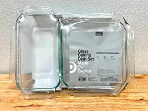 3 Piece Glass Cooking Baking Dish Set