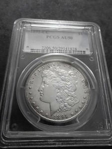 1891 CC Morgan Silver Dollar