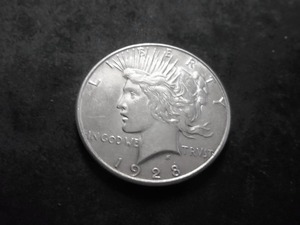 1928 S Silver Peace Dollar