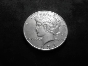 1935 Peace Silver Dollar