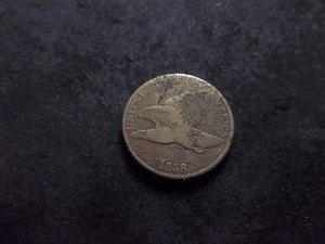1858 Flying Eagle Cent Large Letters