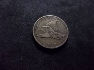 1858 Flying Eagle Cent Small Letters