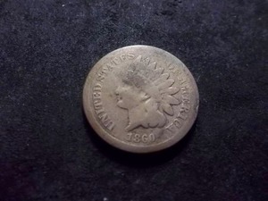 1860 Indian Head Cent