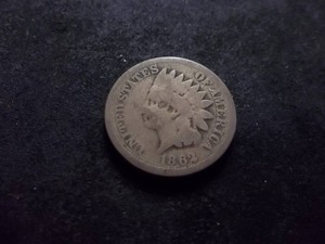 1862 Indian Head Cent