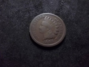 1864 Indian Head Cent