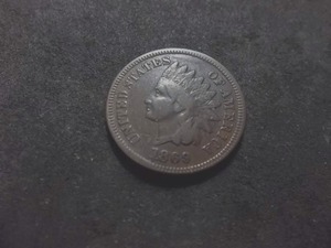 1869 Indian Head Cent