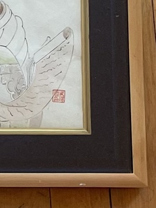 Asian Inspired Art with Box