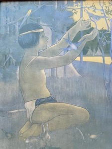 Vintage American Indian Art