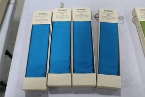 lot 1477 image: Lot of (4) Pier 1 Imports Directors Chair Cover (in package)