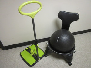 GAIAM BALANCE BALL CHAIR, BOOTY MAXX TRAINER