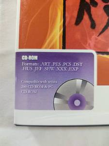 Crafters Collection Spirit Songs