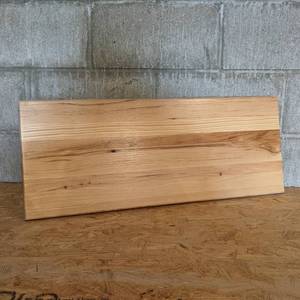 (10) Solid Hickory Drawer Fronts - 30 x 12