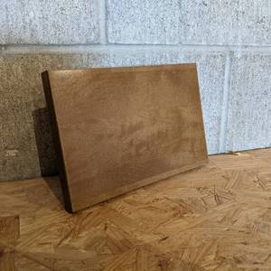 (13) Solid Maple Stained Drawer Fronts - 9 x 6