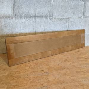 (14) Solid Maple Stained Cabinet Doors - 9 x 40