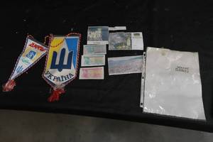 UKRAINIAN MONEY AND MORE