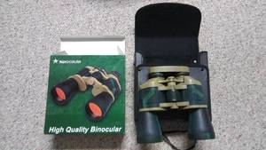 Night Vision 20 x 50 Binocular