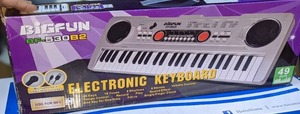 lot 94 image: Bigfun Electronic Keyboard BF530-B2